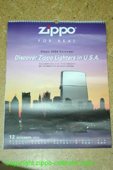 Zippo Japan Calender 2004 Specialy Thanks to MARI a