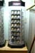 Vitrine l
