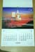 Zippo Japan Calender 2004 Specialy Thanks to MARI d