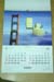Zippo Japan Calender 2004 Specialy Thanks to MARI f