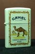Z592 Camel Filters with Citadel Border