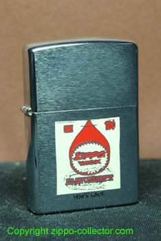 Box Series f