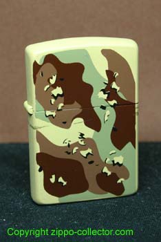 Desert Shield b