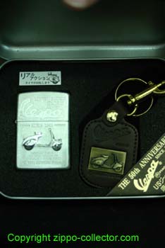 Vespa antic silver LTD