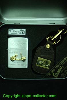 Vespa brush chrome LTD