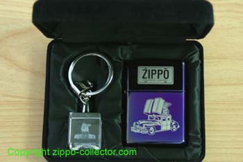Zippocar a