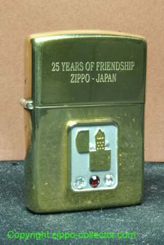 25 Years Friendship Zippo Japan