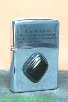 Black Onikis
