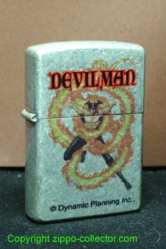 Devil Man