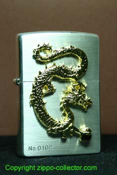 Dragon b
