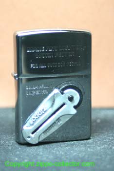 Flint dispenser c