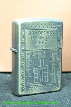 Home of Zippo