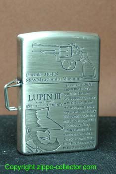 Lupin the Third c