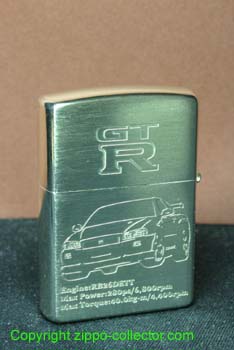 Nissan SKYLINE c