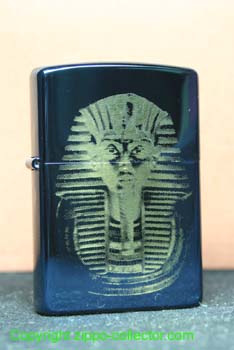 Pharao