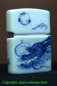 Pottery Dragon blue