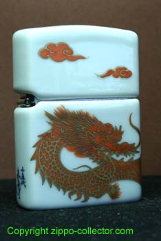 Pottery Dragon orange