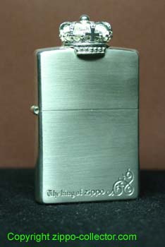 The King of Zippo