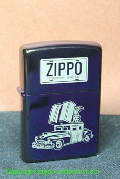 Zippo Car a