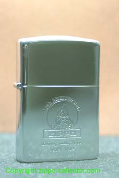 Anniversary Serie 1932-1992 c