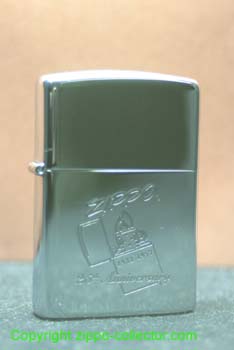 Anniversary Serie 1932-1992 d