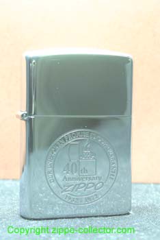 Anniversary Serie 1932-1992 e