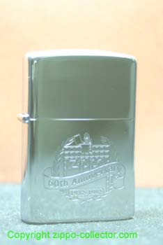 Anniversary Serie 1932-1992 g