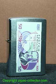 Schilling Serie f 50 SCHILLING