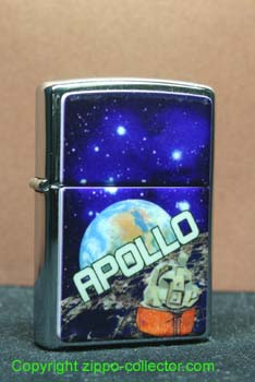 Space Exploration d APOLLO