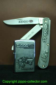 Zippo Visitor Center b