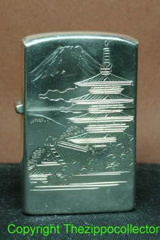 1950 Sterling Silver Trench Art Front