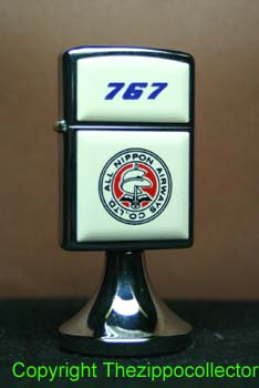 Handilite Nippon Airways 1980 MIB
