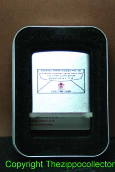 Magnifier a