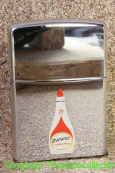Prototype Fuelcan