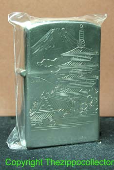 Sterling Silver 1952