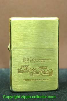 1937 Rep. Honda F1 History e
