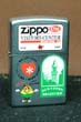 Zippo Visitor Center 2001 Prototype