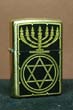 Star of David