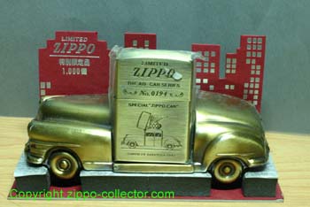 Zippo Car Japan LTD b