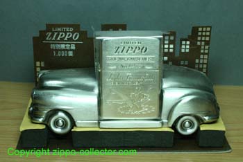 Zippo Car Japan LTD c
