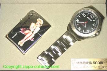 Watch a